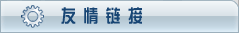 BBI(y)վ,BW(wng)վO(sh)