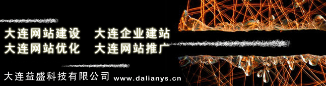 BʢƼ޹˾Ҫ(w)ڴBI(y)վBW(wng)վO(sh)BW(wng)վ_l(f)BW(wng)վBW(wng)վO(sh)ӋBW(wng)վƏVBW(wng)վ(yu)